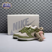 Nike SB Dunk Low Yuto Horigome Asparagus HF8022-300 Unisex