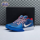 Nike Kobe 4 Protro Philly (2024) FQ3545 400 Men's
