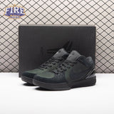 Nike Kobe 4 Protro Gift of Mamba FQ3544-001 Men's