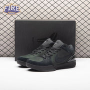 Nike Kobe 4 Protro Gift of Mamba FQ3544-001 Men's