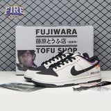 Nike SB Dunk Low Pro AE86 FC AE1391-086 Unisex