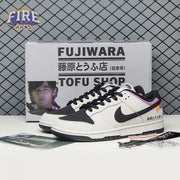 Nike SB Dunk Low Pro AE86 FC AE1391-086 Unisex