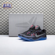 Nike Kobe 11 EM Low Invisibility Cloak 836183-005 Men's