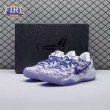 Nike Kobe 8 Protro Court Purple FQ3549-100 Men's