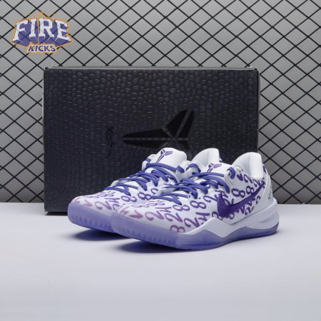 Nike Kobe 8 Protro Court Purple FQ3549-100 Men's