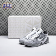 Nike Kobe 9 Elite Low Beethoven 639045-101/653456-101 Men's