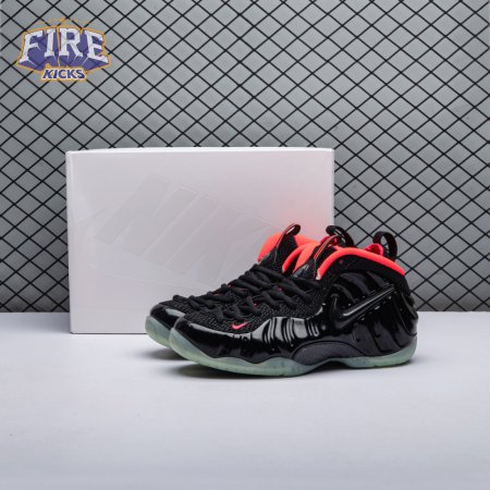 Nike Air Foamposite Pro Yeezy 616750-001 Men's