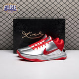 Nike Kobe 5 Protro Caitlin Clark Rookie of the Year IV2712-001 Men's