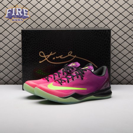 Nike Kobe 8 Protro Mambacurial IO6253-500 Men's