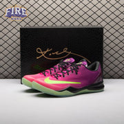Nike Kobe 8 Protro Mambacurial IO6253-500 Men's