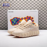 Nike Mind 002 Light Khaki HQ4308-200 Unisex