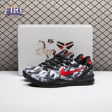 Nike Zoom Kobe 8 Protro Black White Eight Horses Men's