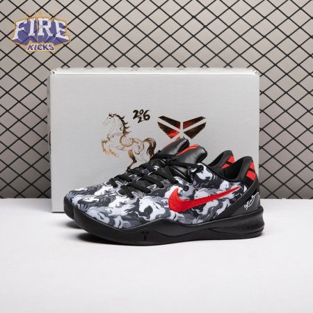 Nike Zoom Kobe 8 Protro Black White Eight Horses Men's