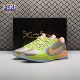Nike Zoom Kobe 5 Protro IQ9316-200 Men's