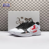 Nike Zoom Kobe 5 Protro White Black Men's
