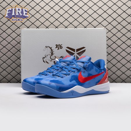 Nike Zoom Kobe 8 Protro Blue Men's