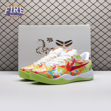 Nike Zoom Kobe 8 Protro Light Green White Men's