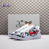 Nike Zoom Kobe 8 Protro White Black Men's