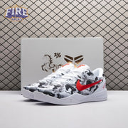 Nike Zoom Kobe 8 Protro White Black Men's