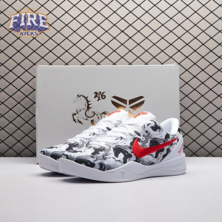 Nike Zoom Kobe 8 Protro White Black Men's