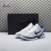 Nike Kobe 6 Concord 429659-100 Men's