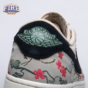 Jordan 1 Retro Low OG Rui Hachimura Oatmeal HV8293-100 Unisex
