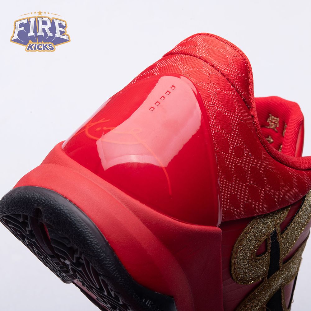 Nike Kobe 5 Protro Year of the Mamba University Red HF5182 600 Men's