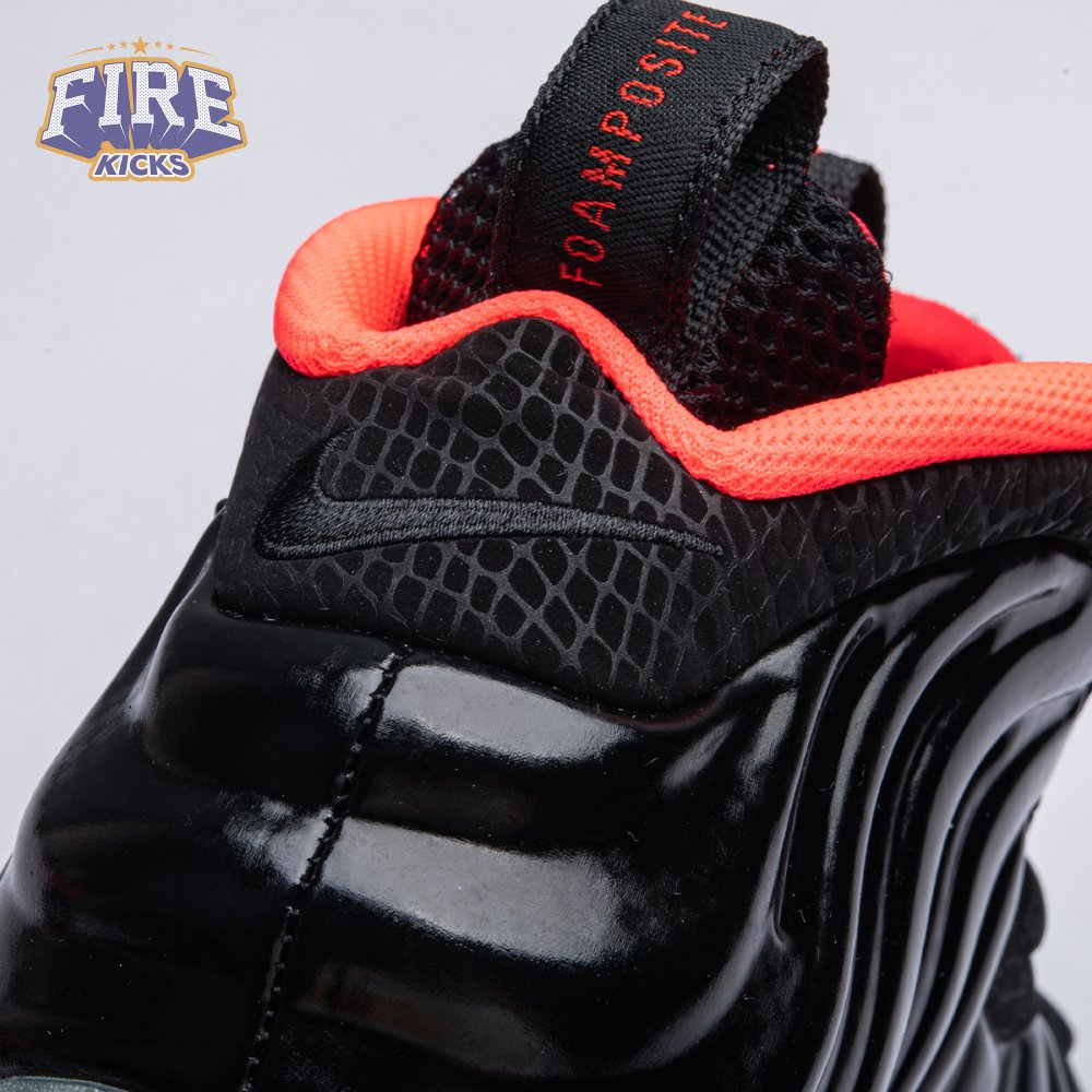 Nike Air Foamposite Pro Yeezy 616750-001 Men's