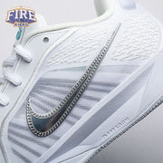 Nike Sabrina 2 White Noise FZ1517-101 Men's
