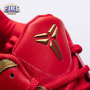 Nike Kobe 5 Protro Year of the Mamba University Red HF5182 600 Men's