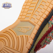 Nike Dunk Low Panda-Monium Green Curry Multi-Color IB2263-300 Unisex