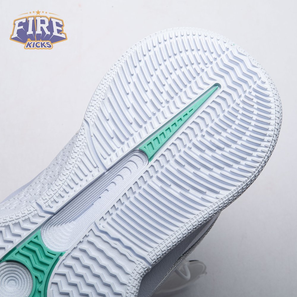 Nike Sabrina 2 White Noise FZ1517-101 Men's