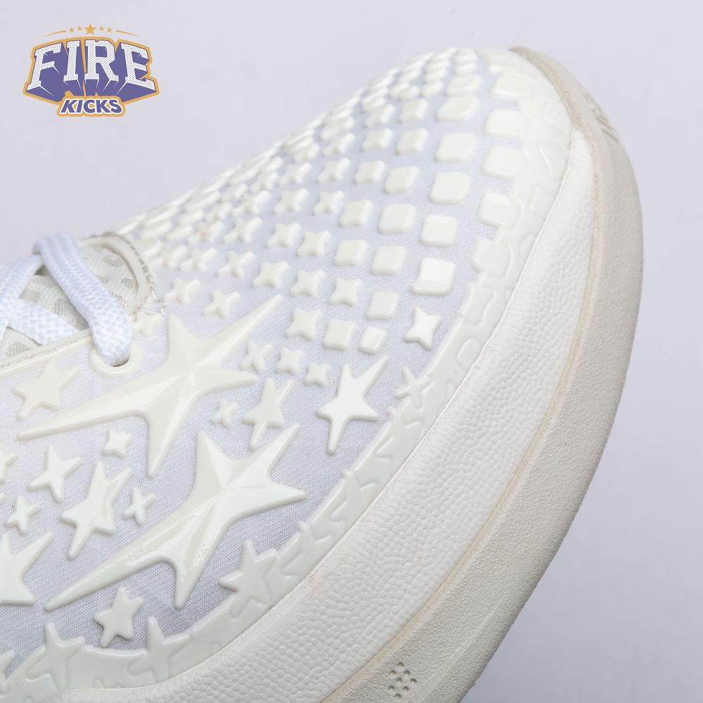Nike Kobe 6 Protro Sail All-Star FQ3546-100 Unisex
