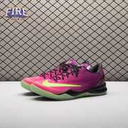 Nike Kobe 8 Protro Mambacurial IO6253-500 Men's