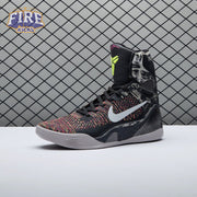 Nike Kobe 9 Elite XDR Masterpieces 641714-001 Men's