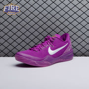 Nike Kobe 8 Protro EYBL HJ7265-500 Men's