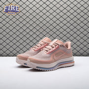 Nike Air Zoom Pegasus Premium Metallic Rose Gold HQ2593-603 Unisex