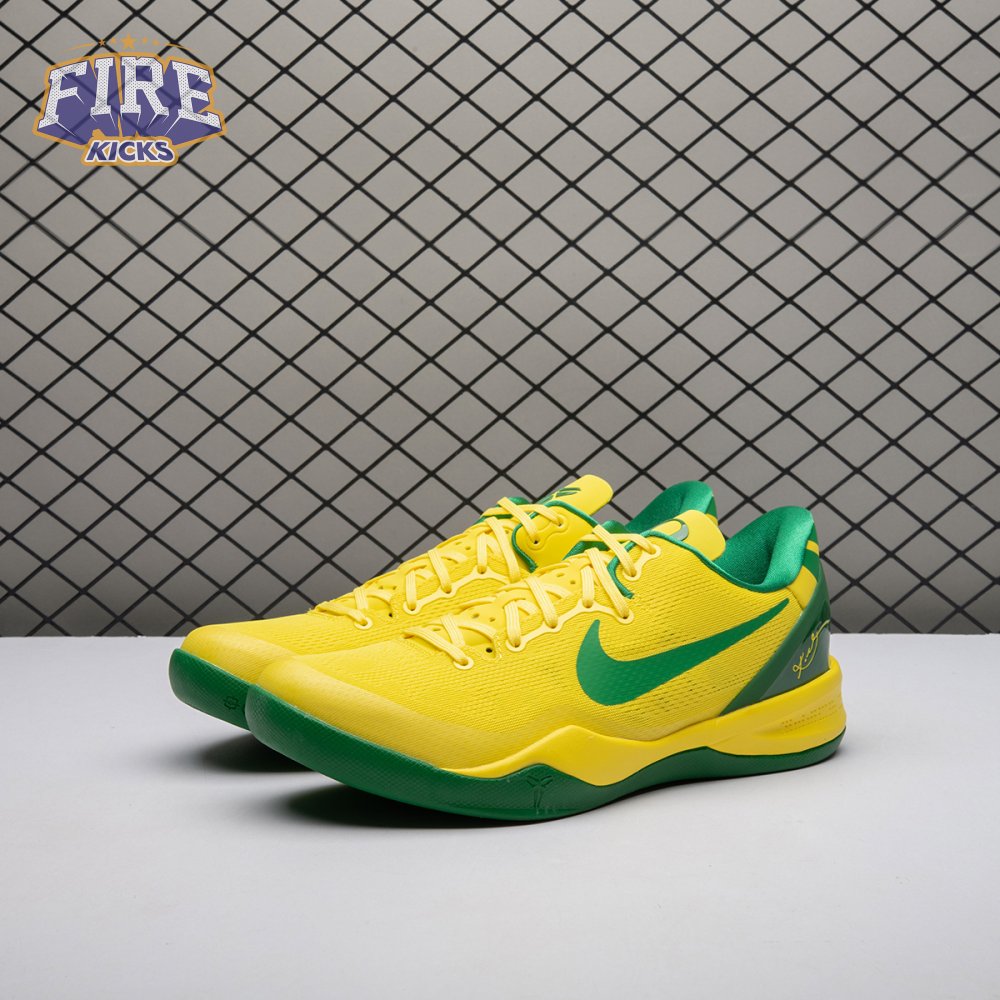 Nike Kobe 8 "OREGON DUCKS" PE PACK Men's