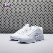 Nike Sabrina 2 White Noise FZ1517-101 Men's