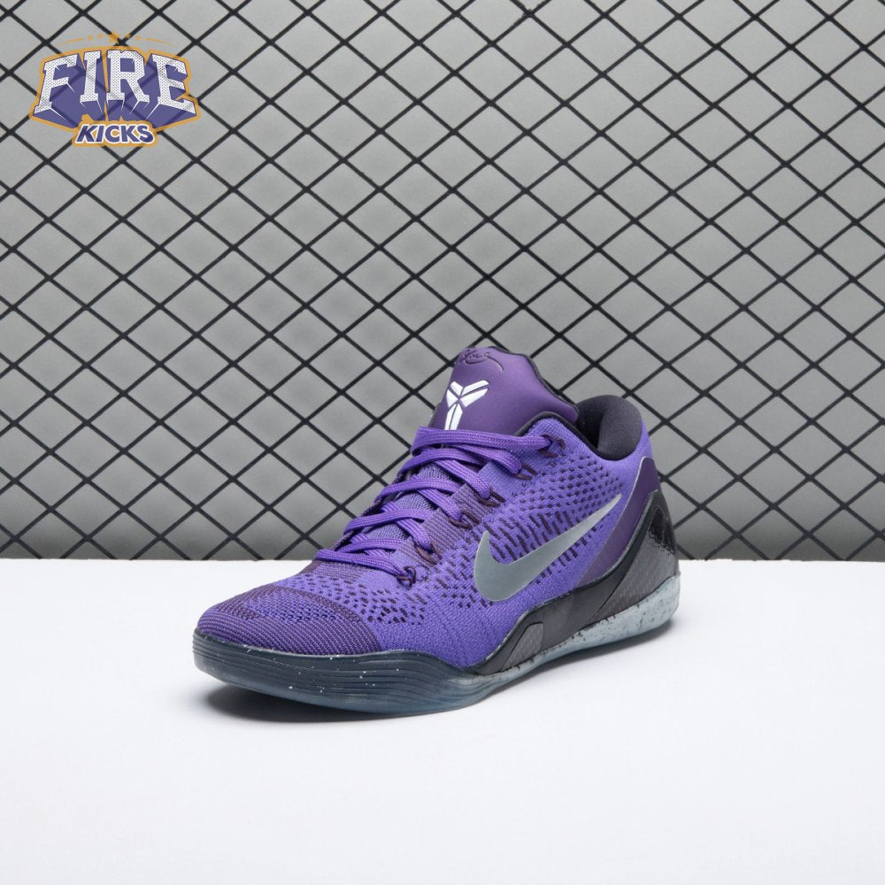 Nike Kobe 9 Elite Low Michael Jackson Moonwalker 639045-515 Men's