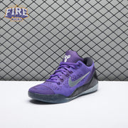 Nike Kobe 9 Elite Low Michael Jackson Moonwalker 639045-515 Men's