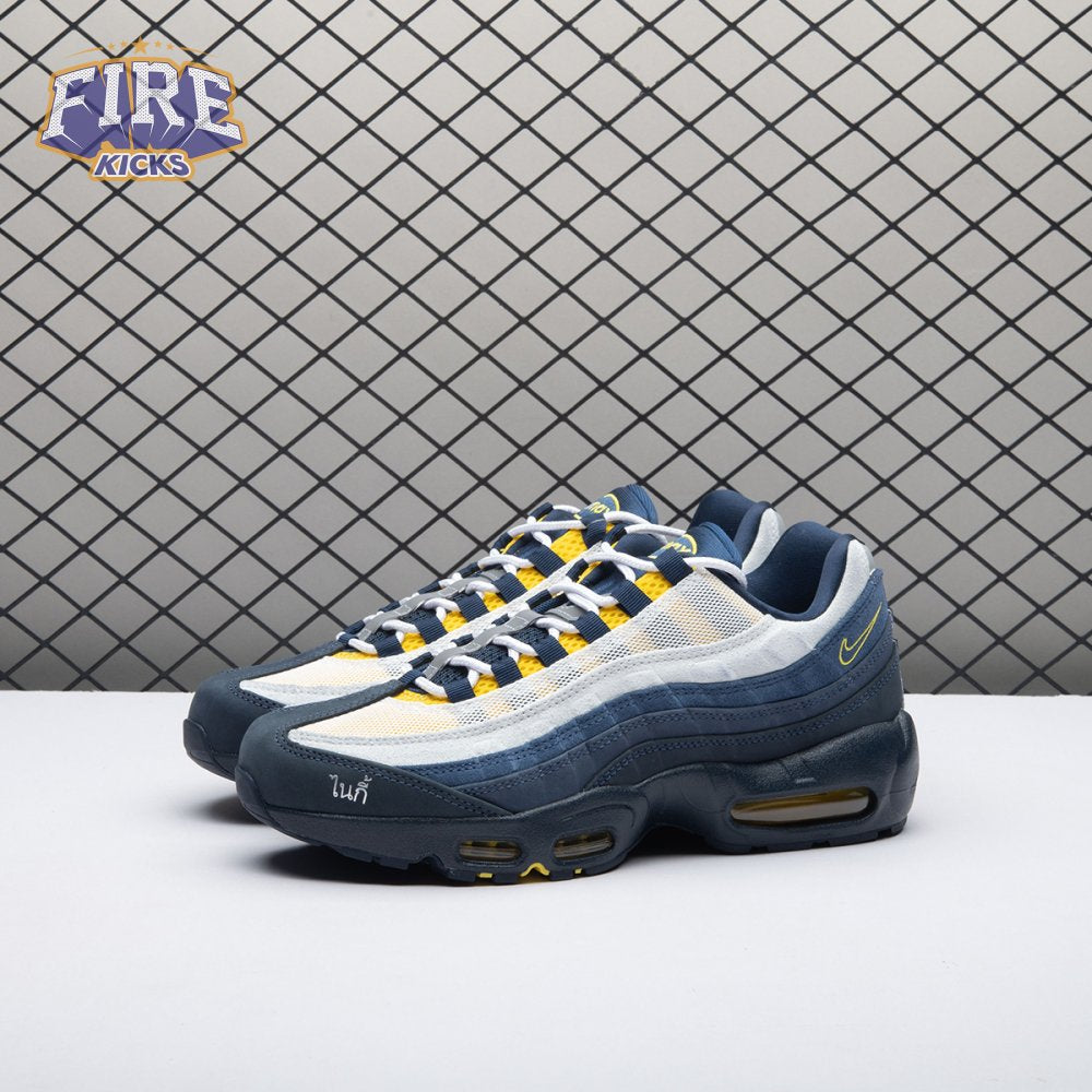 Nike Air Max 95 SB Eric Koston Obsidian Speed Yellow HQ8492-400 Men's