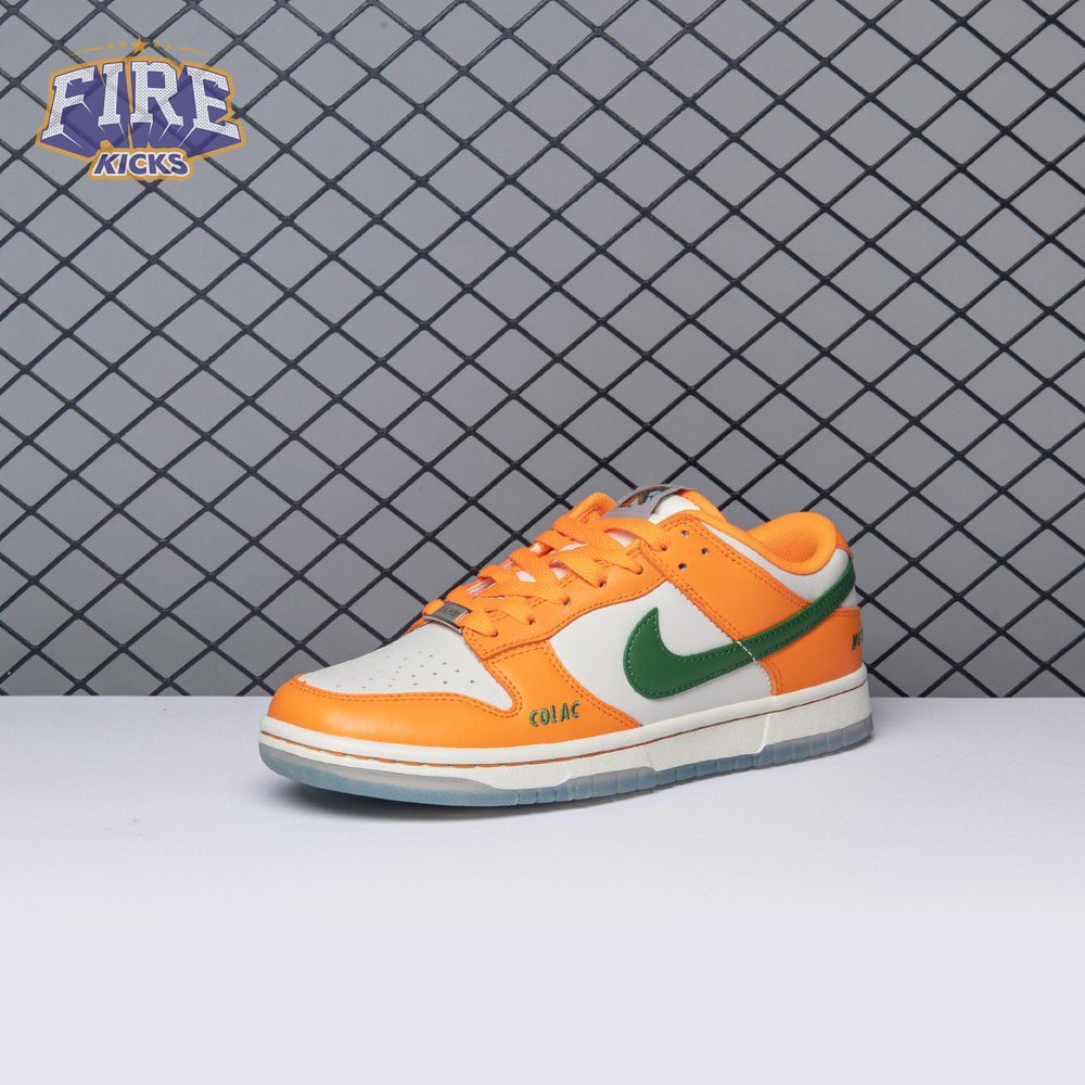 Nike Dunk Low Florida A&M University DR6188-800 Unisex