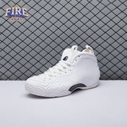 Nike Air Foamposite One Comme des Garcons Homme Plus White DJ7952-100 Unisex