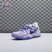 Nike Kobe 8 Protro Court Purple FQ3549-100 Men's