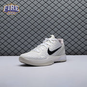 Nike Kobe 6 Protro Sail All-Star FQ3546-100 Unisex