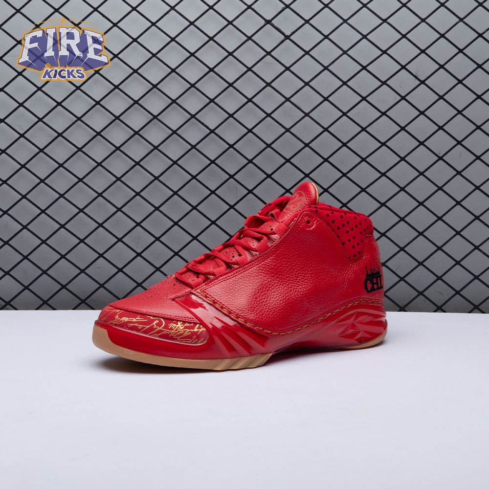 Jordan 23 Chicago 811645-650 Men's