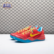 Nike Kobe 8 Protro Year of the Horse (2026) IM0594-600 Men's