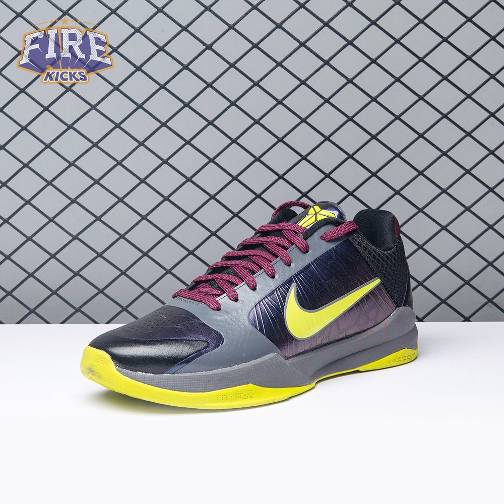 Nike Kobe 5 Protro 2K Gamer Exclusive CD4991-001 Men's