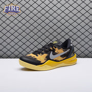 Nike Kobe 8 XDR Black Yellow 555286-077 Men's